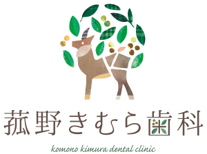 komono_logo_1