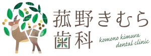 komono_logo_5